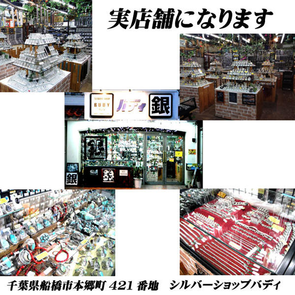 シルバーアクセサリーシルバー925ターコイズフェザーネックレスペンダントトップ太陽神羽翼Mサイズターコイズペンダントトップ