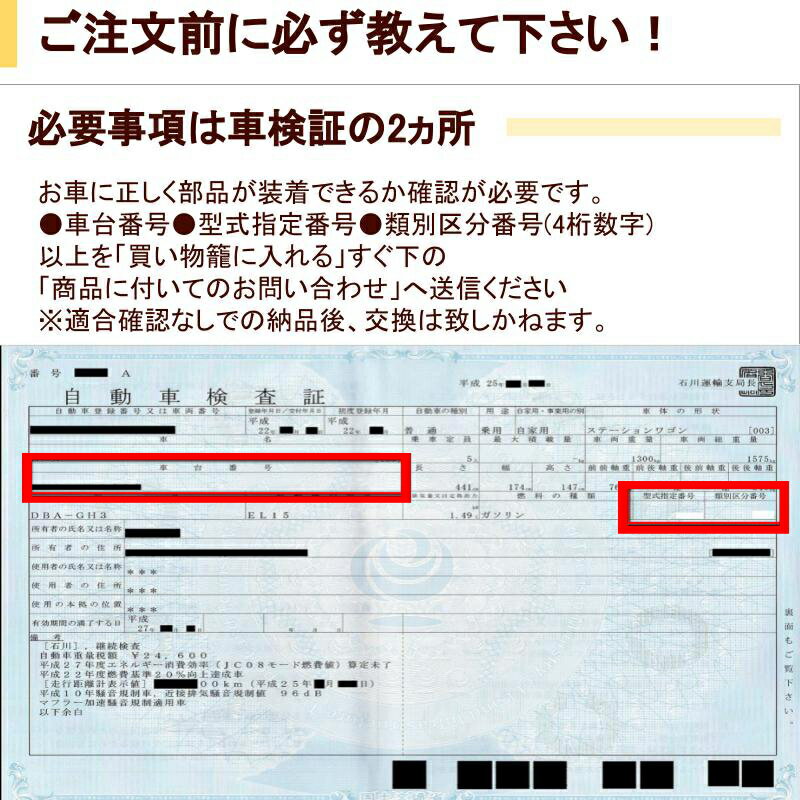 ラジエーターキャップスバルトレジアNCP125X16401-31520