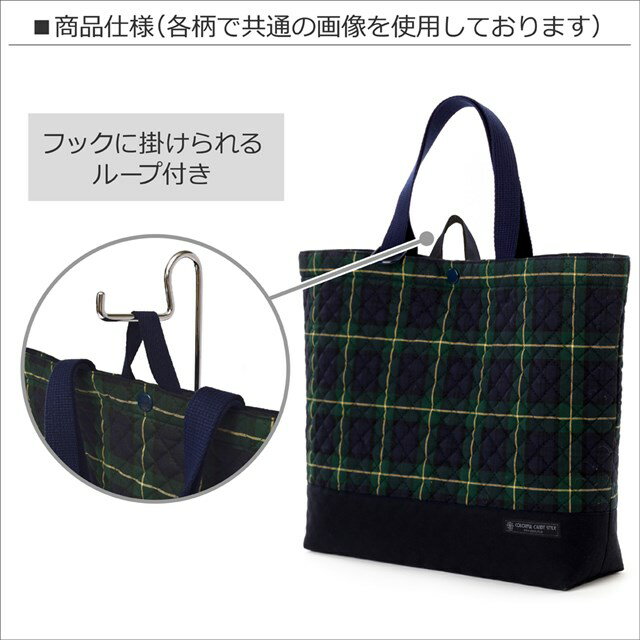 レッスンバッグ子供用マチ付きキルティング手提げバッグお稽古バッグ絵本袋通学入園グッズ子供ピアノレッスンバックおけいこバッグショルダー肩掛け小学生はたらく車スカイ男の子