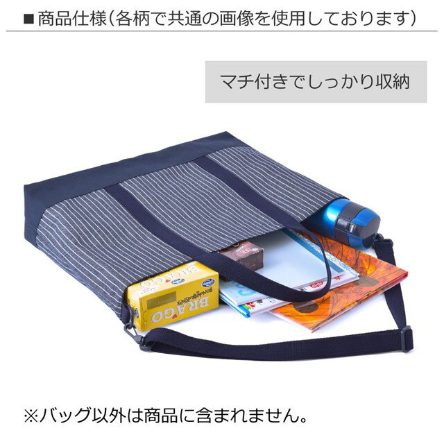 レッスンバッグ マチ付き ふわふわキュートなキャンディポップ 子供用 手提げバッグ お稽古バッグ 絵本袋 通学 入園グッズ 子供 ピアノ レッスンバック おけいこバッグ キルティング ショルダー 肩掛け 小学生 保育園 バッグ 入学 おしゃれ かわいい