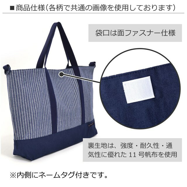 レッスンバッグ マチ付き ふわふわキュートなキャンディポップ 子供用 手提げバッグ お稽古バッグ 絵本袋 通学 入園グッズ 子供 ピアノ レッスンバック おけいこバッグ キルティング ショルダー 肩掛け 小学生 保育園 バッグ 入学 おしゃれ かわいい