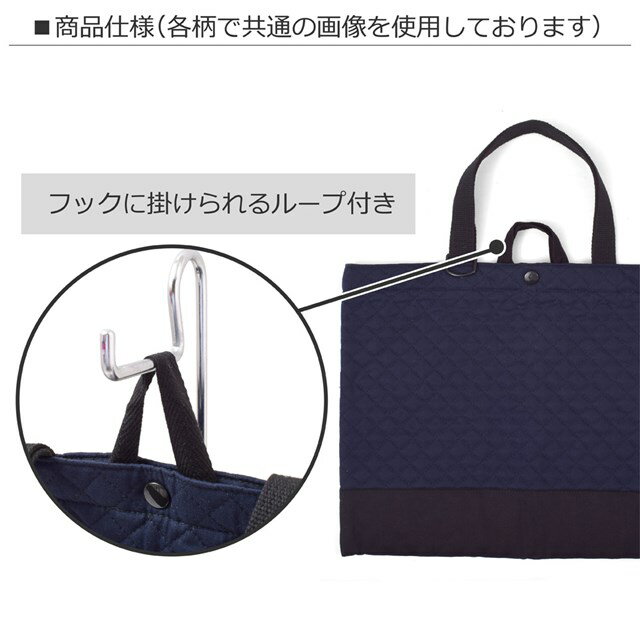 レッスンバッグ子供用キルティング手提げバッグお稽古バッグ絵本袋通学入園グッズ子供ピアノレッスンバックおけいこバッグショルダー肩掛け小学生入学おしゃれミルキースイーツピンク女の子