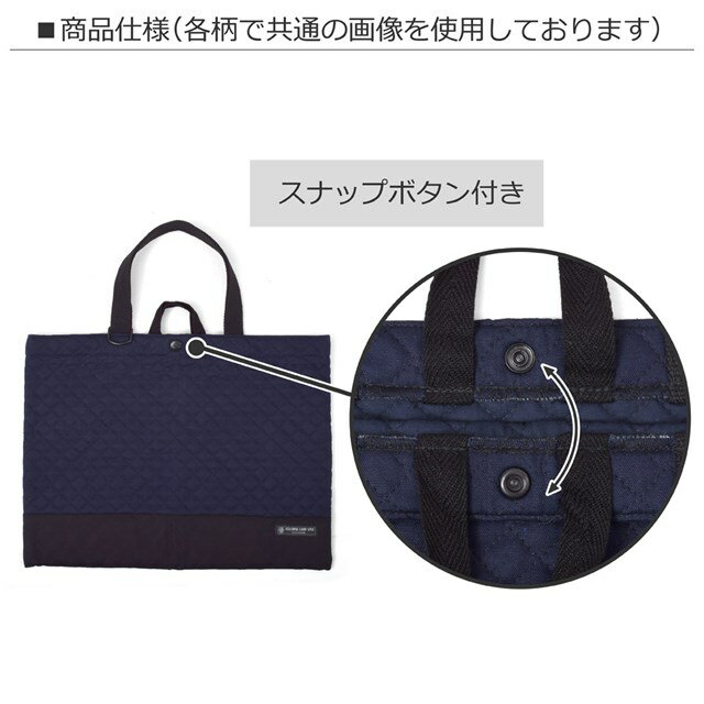 レッスンバッグ子供用キルティング手提げバッグお稽古バッグ絵本袋通学入園グッズ子供ピアノレッスンバックおけいこバッグショルダー肩掛け小学生入学おしゃれミルキースイーツピンク女の子