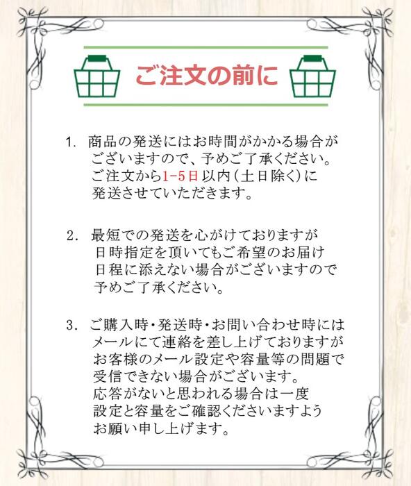 PS3プレイステーション3電源コードCEJH-15005初期型厚型ケーブルプレステ3【中古】