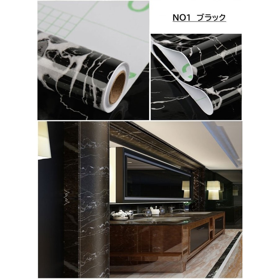 壁紙浴室壁紙シール大理石シートテーブルリメイクシート壁紙シール大理石カッティングシートお風呂に貼れる壁紙浴室壁紙はがせる(巾61cmx長さ5m)カッティングシートキッチン浴室タイル浴室タイル防水壁紙