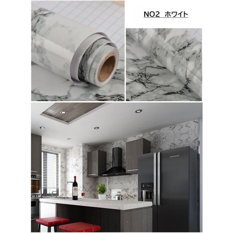 壁紙浴室壁紙シール大理石シートテーブルリメイクシート壁紙シール大理石カッティングシートお風呂に貼れる壁紙浴室壁紙はがせる(巾61cmx長さ5m)カッティングシートキッチン浴室タイル浴室タイル防水壁紙