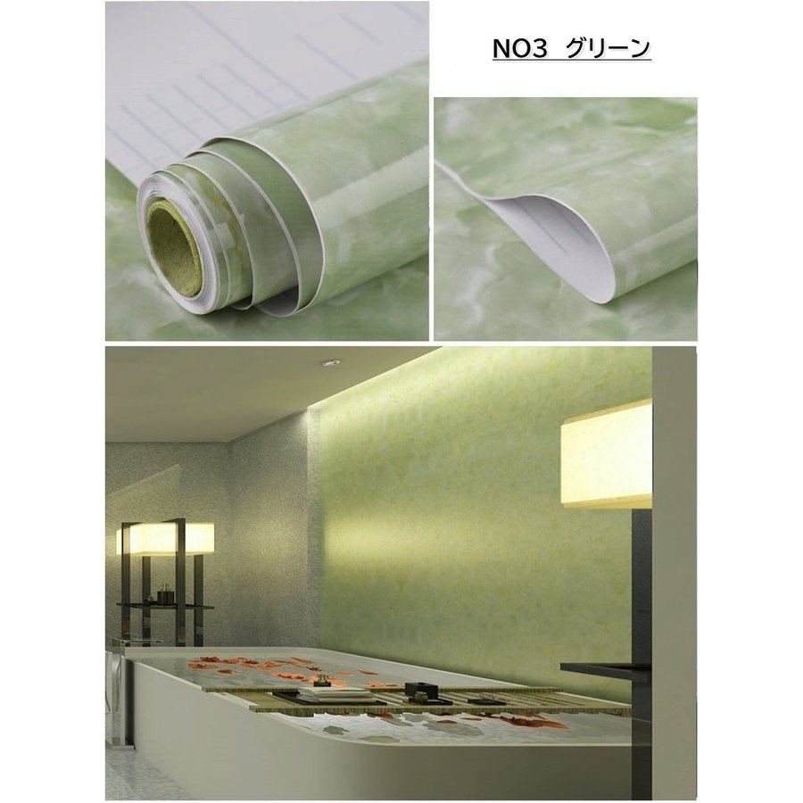 壁紙浴室壁紙シール大理石シートテーブルリメイクシート壁紙シール大理石カッティングシートお風呂に貼れる壁紙浴室壁紙はがせる(巾61cmx長さ5m)カッティングシートキッチン浴室タイル浴室タイル防水壁紙