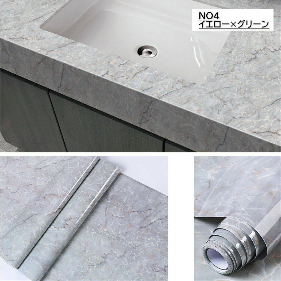 壁紙浴室壁紙シール大理石シートテーブルリメイクシート壁紙シール大理石カッティングシートお風呂に貼れる壁紙浴室壁紙はがせる(巾61cmx長さ5m)カッティングシートキッチン浴室タイル浴室タイル防水壁紙