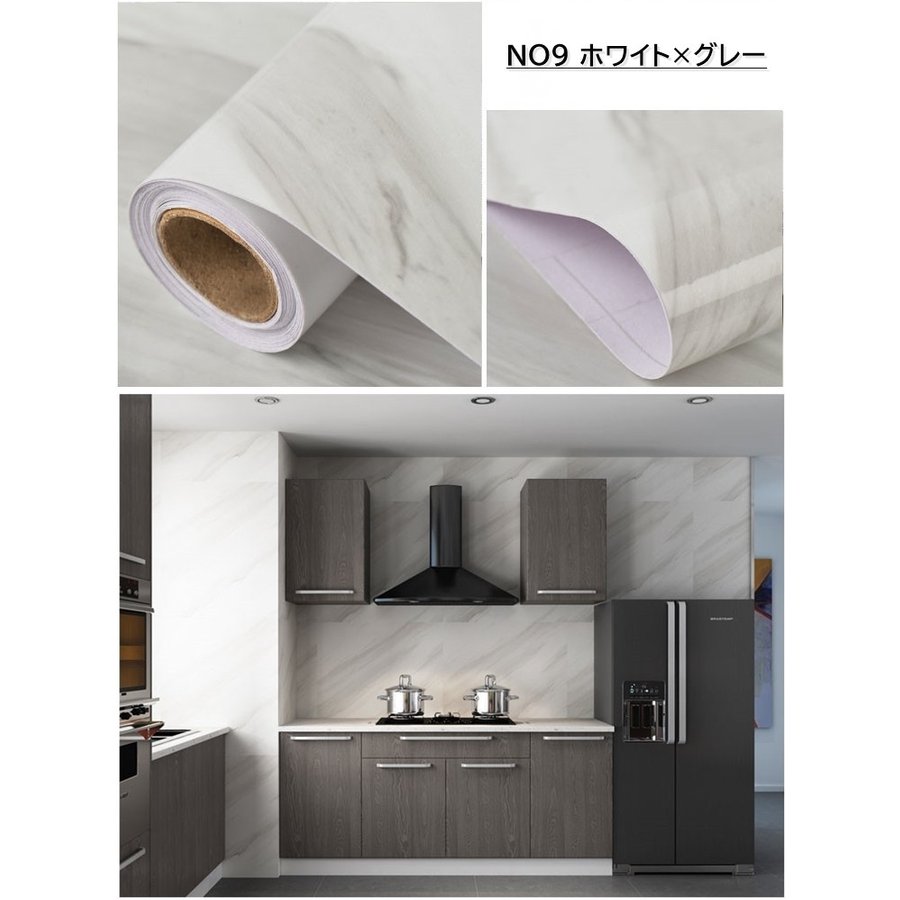 壁紙浴室壁紙シール大理石シートテーブルリメイクシート壁紙シール大理石カッティングシートお風呂に貼れる壁紙浴室壁紙はがせる(巾61cmx長さ5m)カッティングシートキッチン浴室タイル浴室タイル防水壁紙