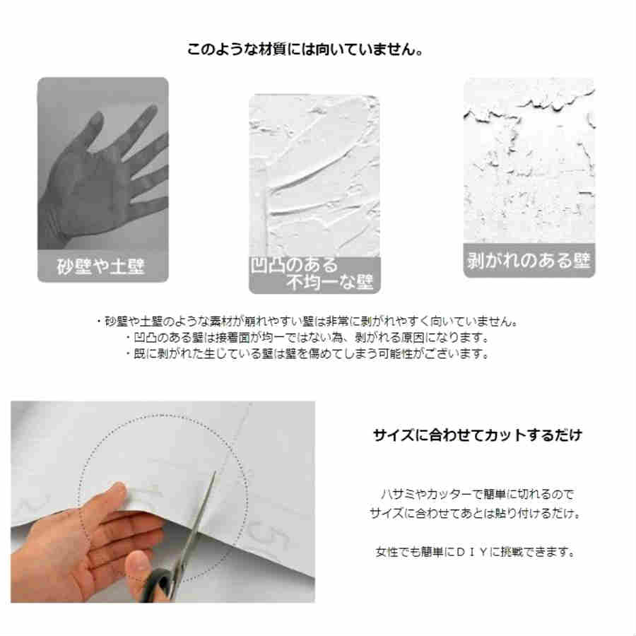 壁紙浴室壁紙シール大理石シートテーブルリメイクシート壁紙シール大理石カッティングシートお風呂に貼れる壁紙浴室壁紙はがせる(巾61cmx長さ5m)カッティングシートキッチン浴室タイル浴室タイル防水壁紙