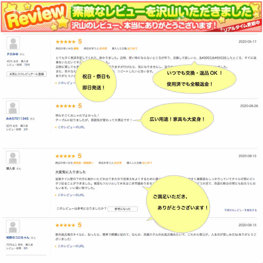 壁紙浴室壁紙シール大理石シートテーブルリメイクシート壁紙シール大理石カッティングシートお風呂に貼れる壁紙浴室壁紙はがせる(巾61cmx長さ5m)カッティングシートキッチン浴室タイル浴室タイル防水壁紙