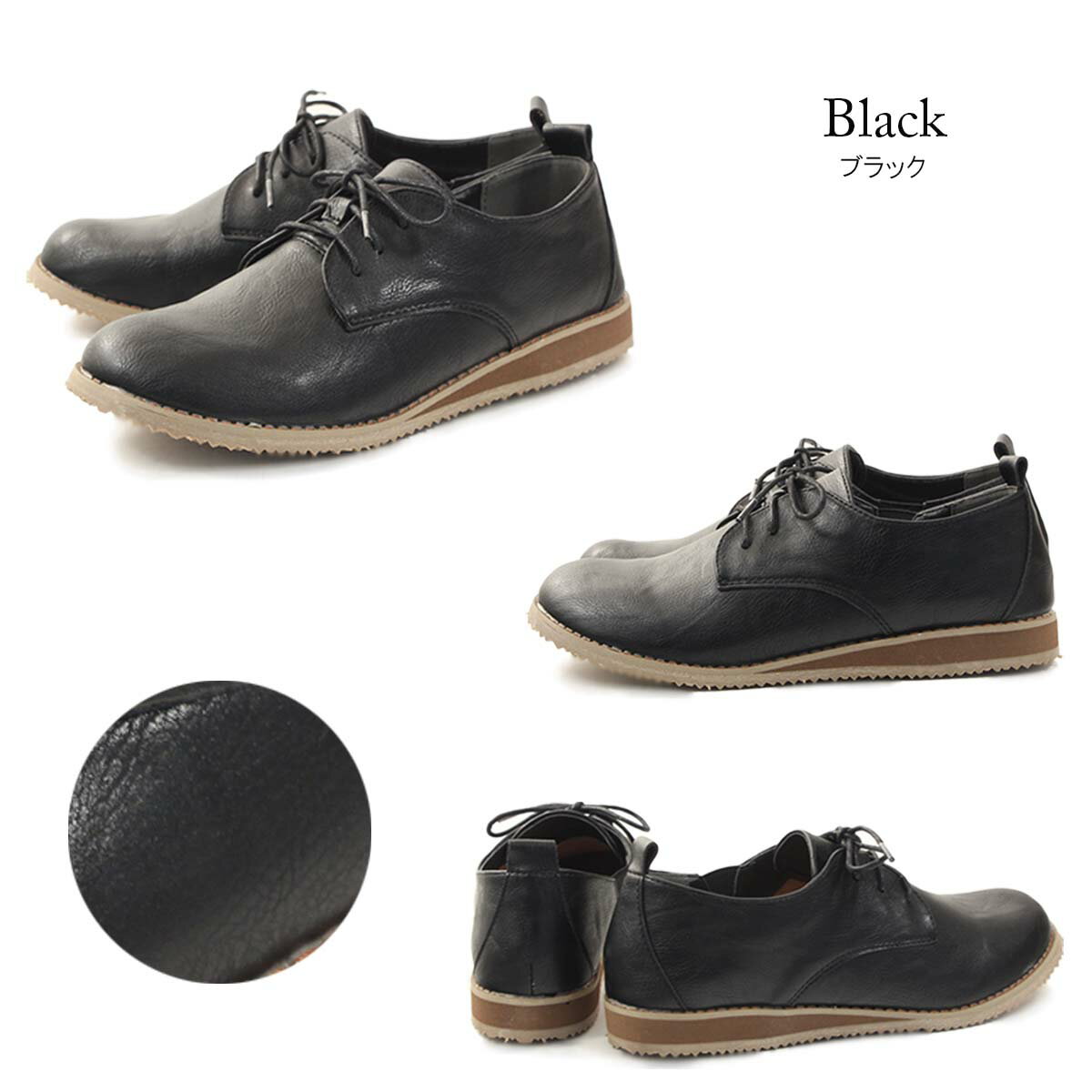 【PennyLaneペニーレイン】【レースアップシューズ】レディースシューズソフト素材ふわふわインソールpl1314