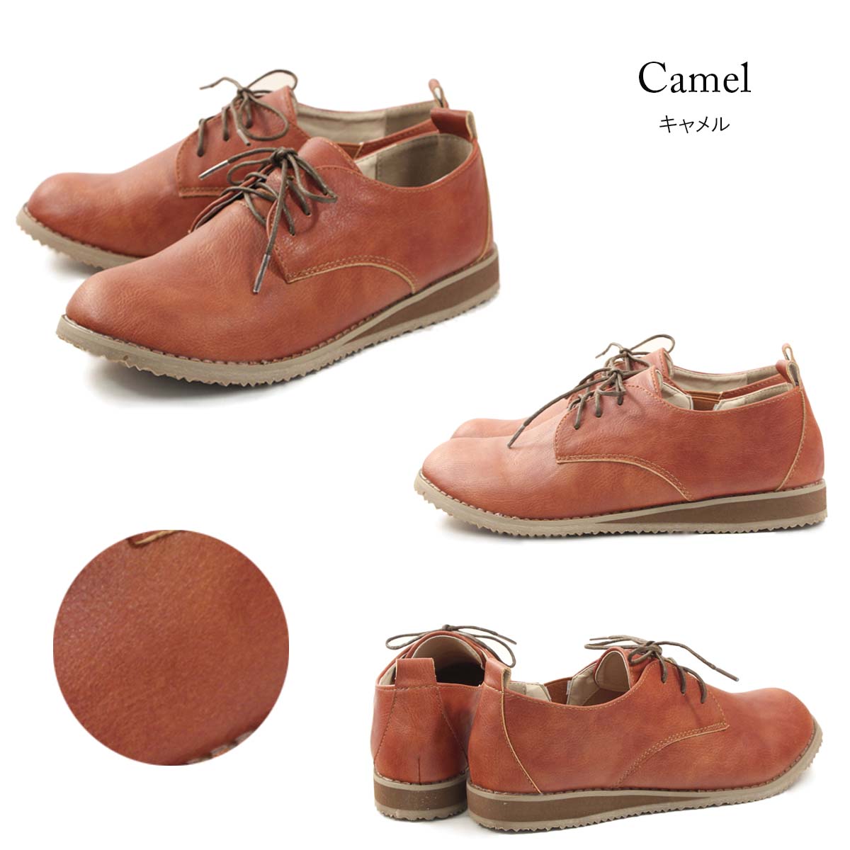 【PennyLaneペニーレイン】【レースアップシューズ】レディースシューズソフト素材ふわふわインソールpl1314