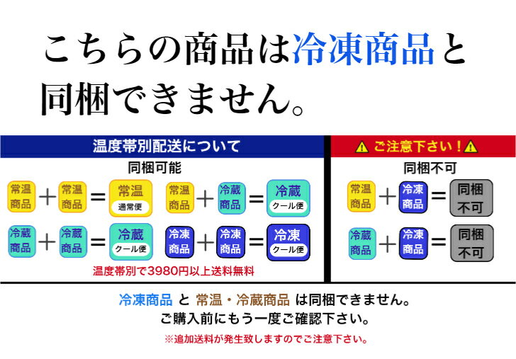 【常温】9328小袋ふりかけ味かつお40食三島食品