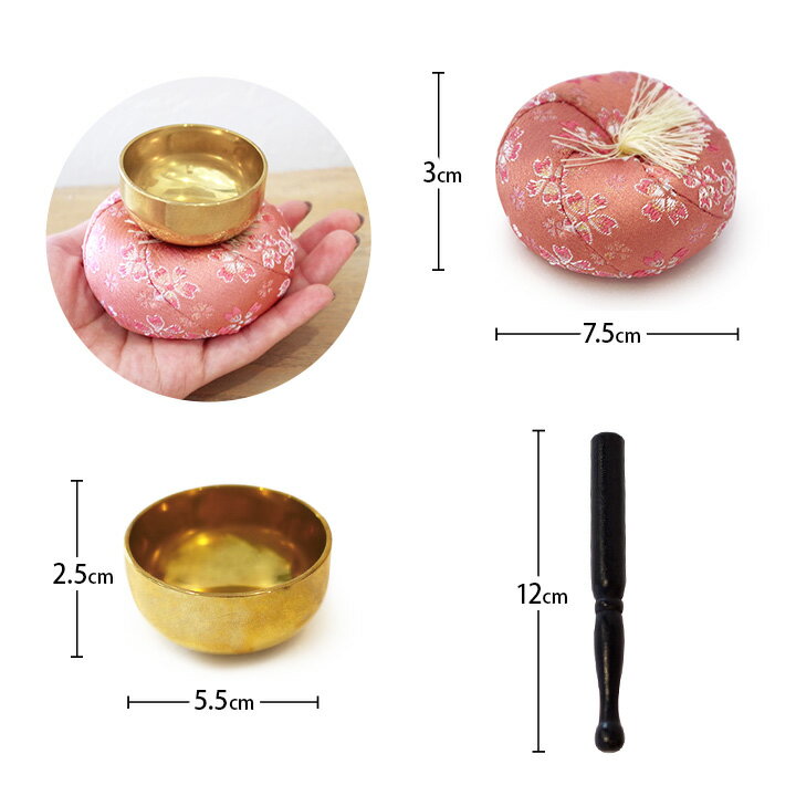 おりん丸座布団のおりんセット国産【りん】【仏具】【おりん仏具】【メモリアル】【ミニおりん】