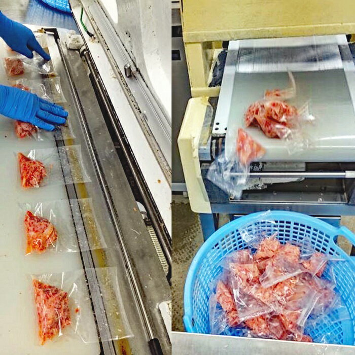 【ふるさと納税】(5)-39【食卓応援】紅ズワイフレーク300g