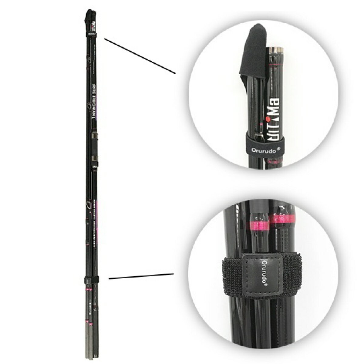 オルルド釣具トップカバーロッドベルト2点セット