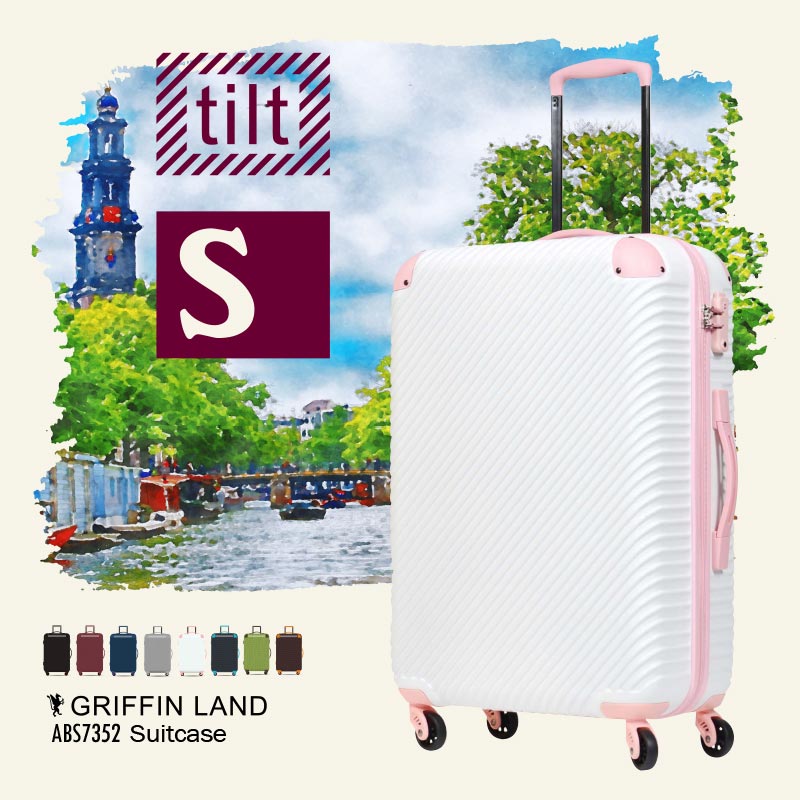 【容量アップ可能・送料無料】キャリーケースかわいい旅行かばんスーツケース【あす楽対応】旅行用品軽量大型FK1212-1L【SUMMER_D18】