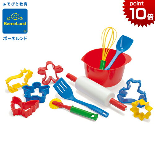 ボーネルンド【クッキーセット】【あす楽対応】/おもちゃキッチン/ままごと/おままごと/ダントーイ/ボーネルンドおままごと/ボーネルンドキッチンセンター/Dantoy/