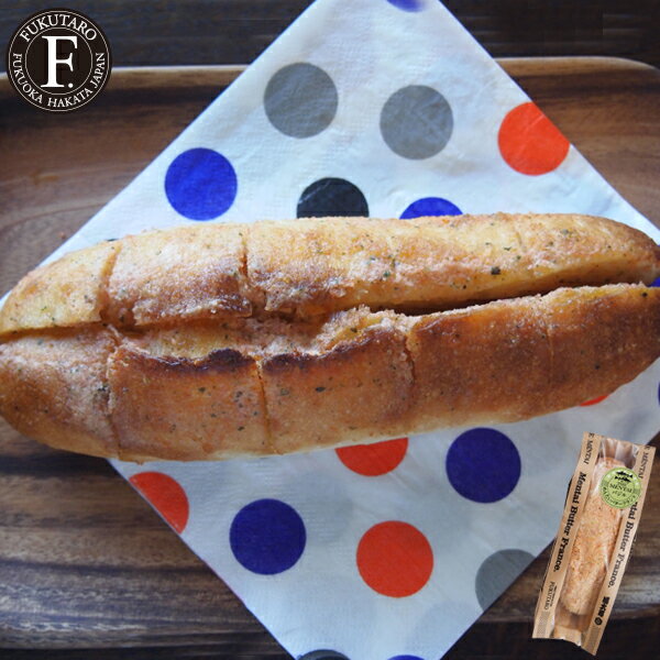 明太バターフランスバジル