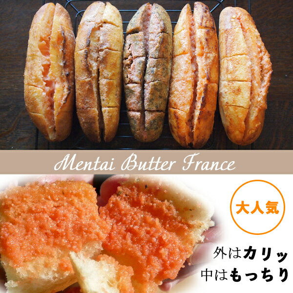 バタフライメージ