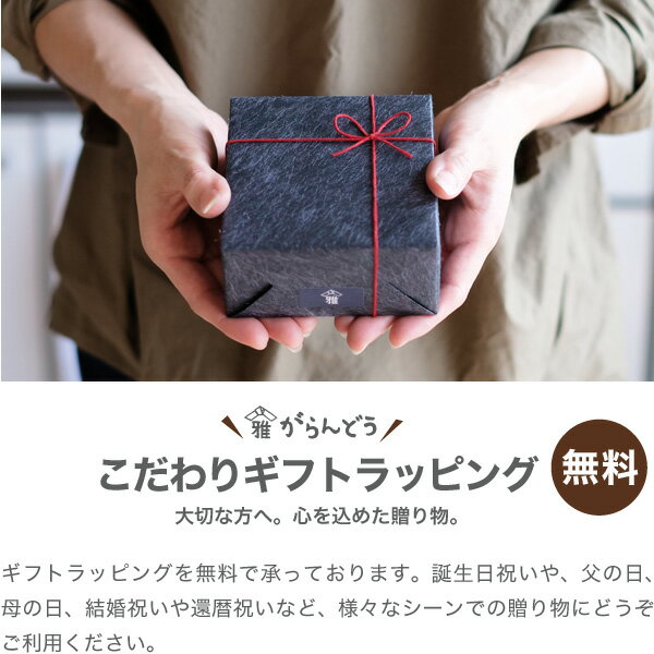 箸置能作本錫100%箸置き「さくら」5ヶ入