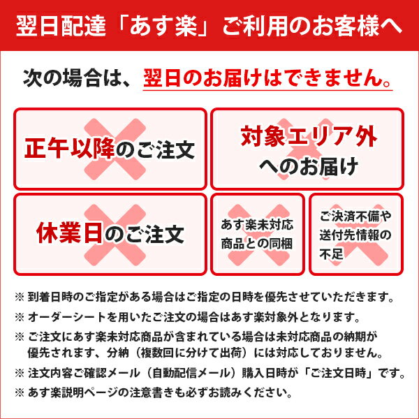 プエルたこ焼きプレート(12穴)PU-105【ギフト対応不可】