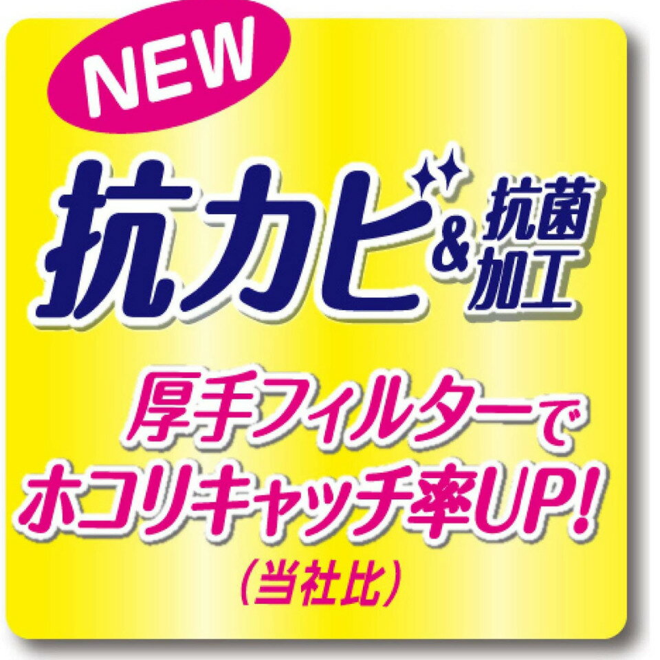 フィルたん換気扇フィルター東洋アルミほこり取り6枚入5セット15cm15cm