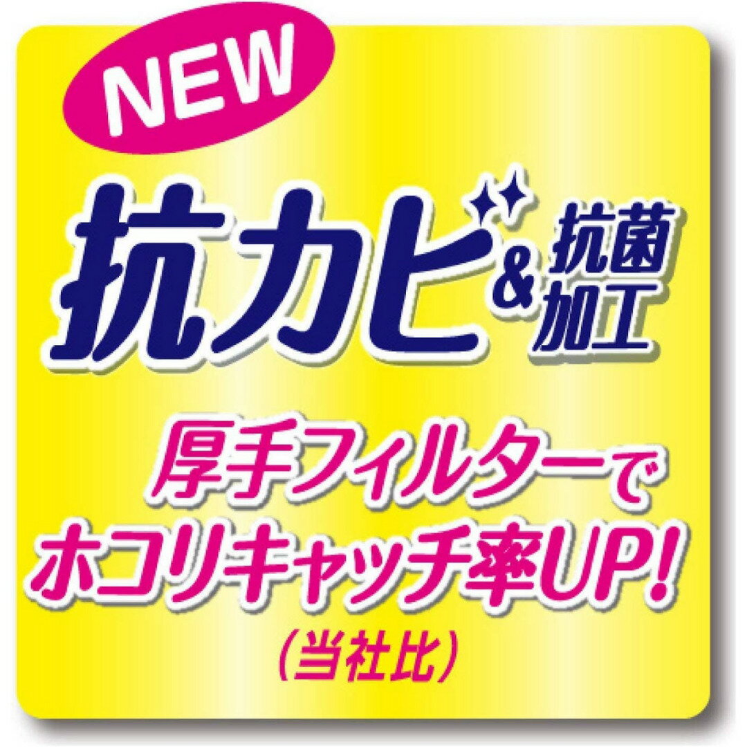 フィルたん換気扇フィルター東洋アルミほこり取り6枚入15cm15cm