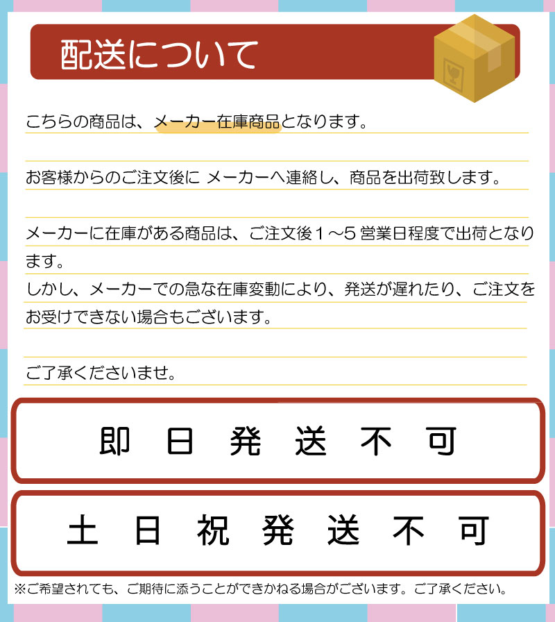ベストワンタッチテープV首ニットシニアファッション80代70代90代レディース春夏涼しいおしゃれかわいい爽やかM~LSLLジャカードシニア服高齢者女性60代普段着部屋着ホームウェアおしゃれ着外出着婦人用