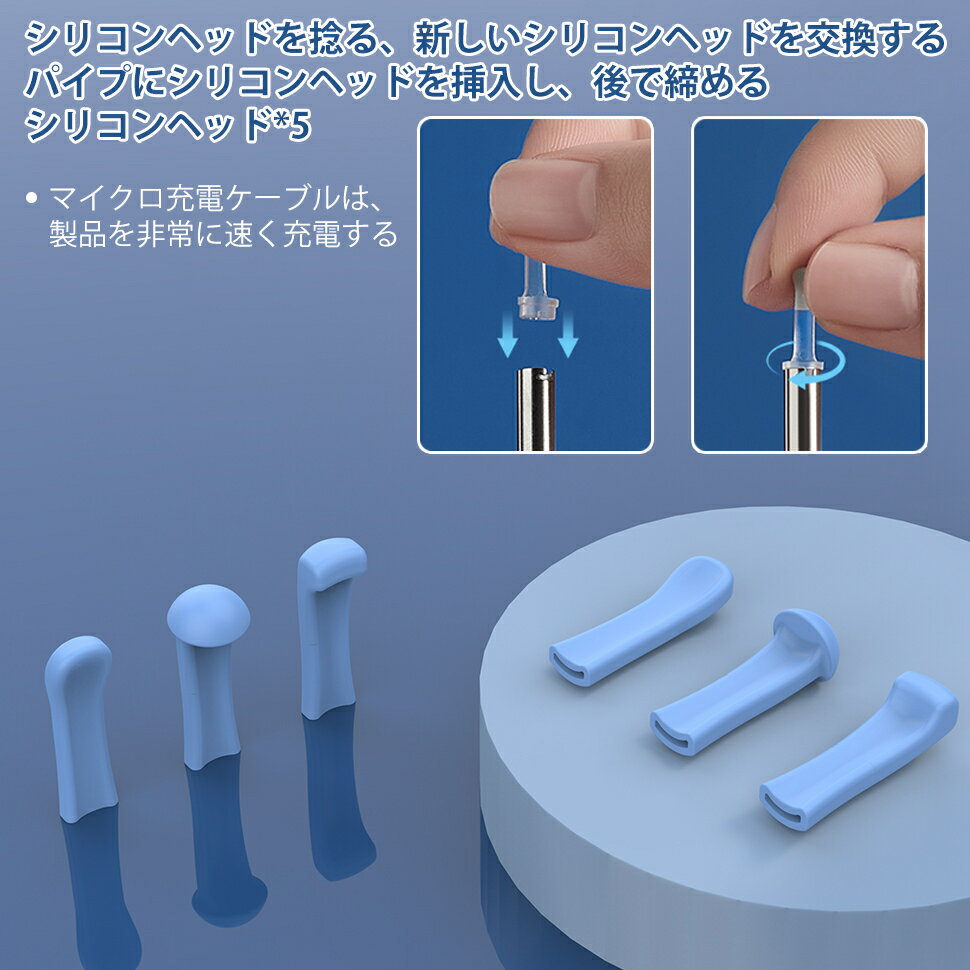 耳かきカメライヤースコープみみかき耳掃除耳かきスコープ軽量高画質極細レンズ防水LEDライト付き耳垢クリーニングみみかきカメラ耳掻き使いやすいUSB充電式無線WIFI接続iPhone/iPad/Androidプレゼント日本語取扱説明書付き