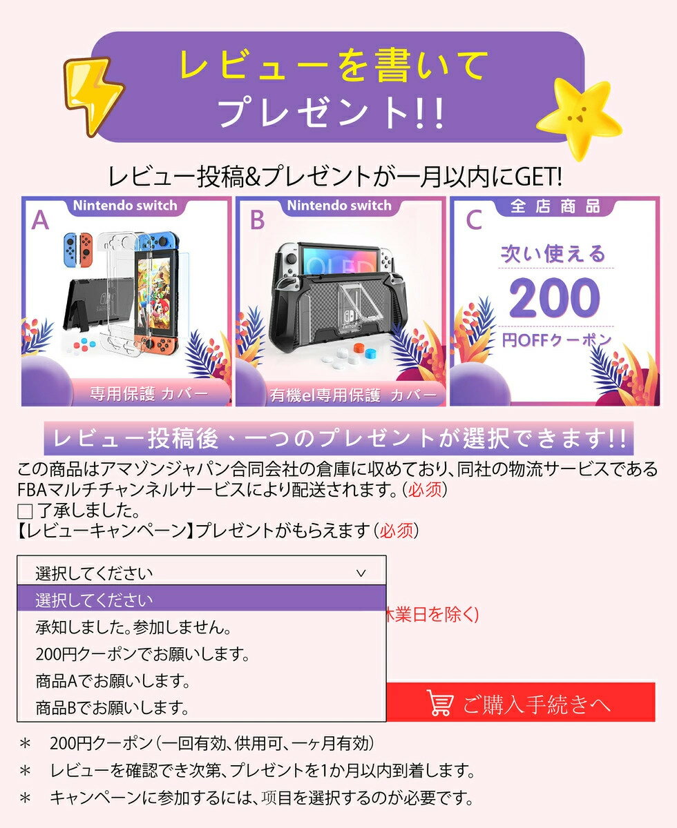 耳かきカメライヤースコープみみかき耳掃除耳かきスコープ軽量高画質極細レンズ防水LEDライト付き耳垢クリーニングみみかきカメラ耳掻き使いやすいUSB充電式無線WIFI接続iPhone/iPad/Androidプレゼント日本語取扱説明書付き