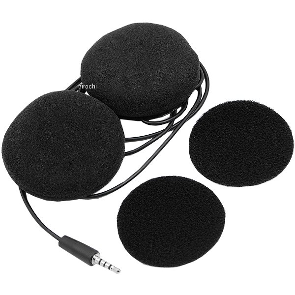 94231デイトナ聴くだけブルートゥース2オプションスピーカーロング