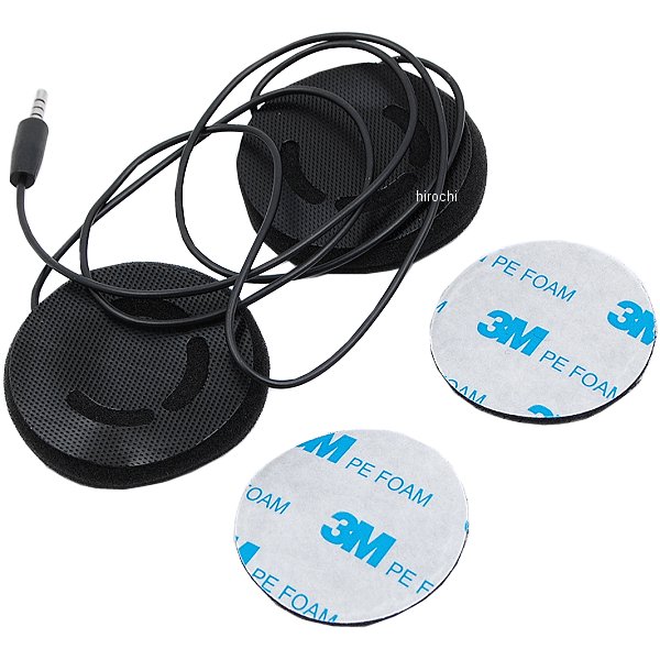 【メーカー在庫あり】94231デイトナ聴くだけブルートゥース2オプションスピーカーロング