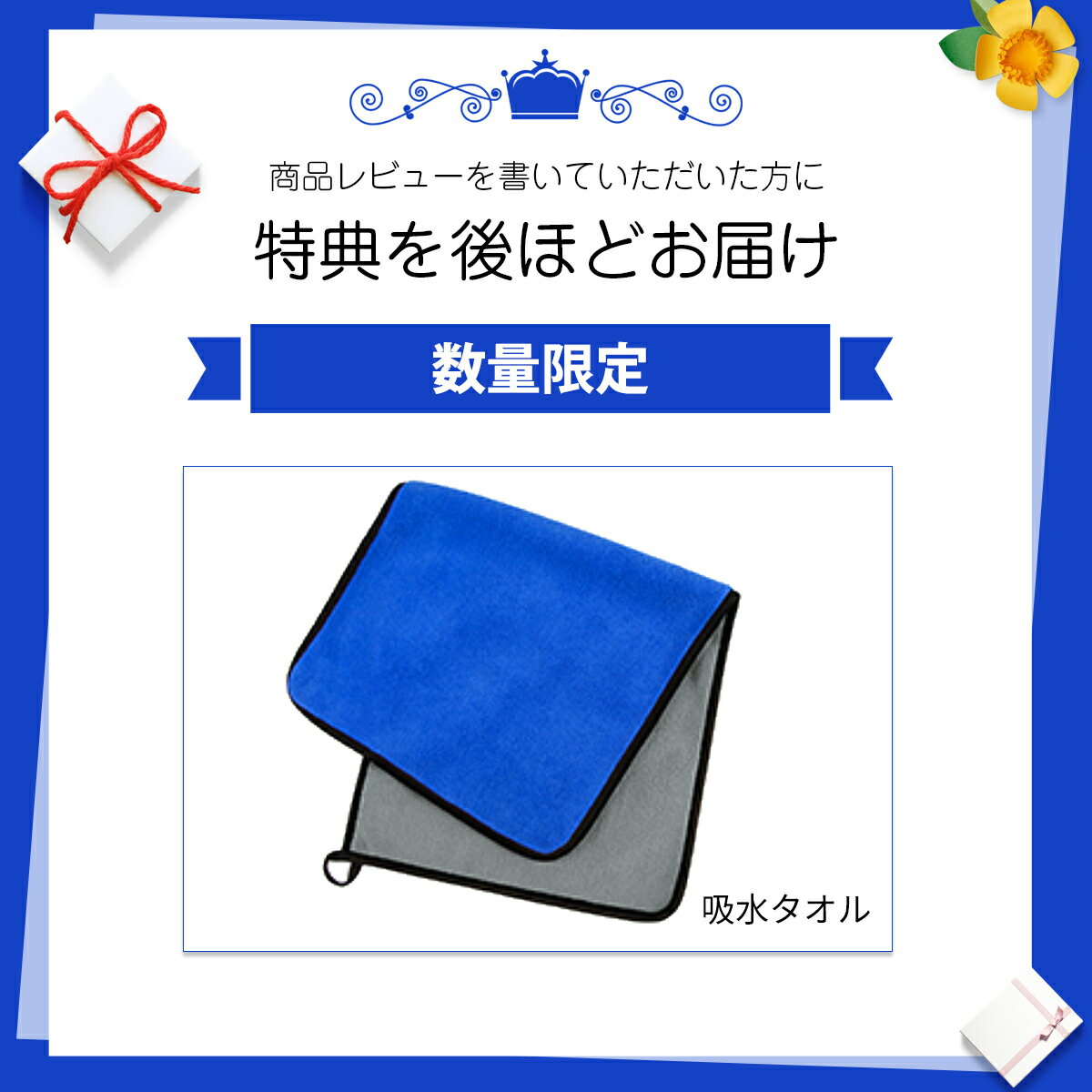 本格カーケアカーワックスtimes;コーティングサッと拭くだけ!新車のような輝き「QUICKCOATIMG」