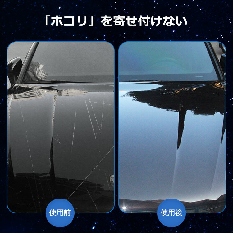 本格カーケアカーワックスtimes;コーティングサッと拭くだけ!新車のような輝き「QUICKCOATIMG」