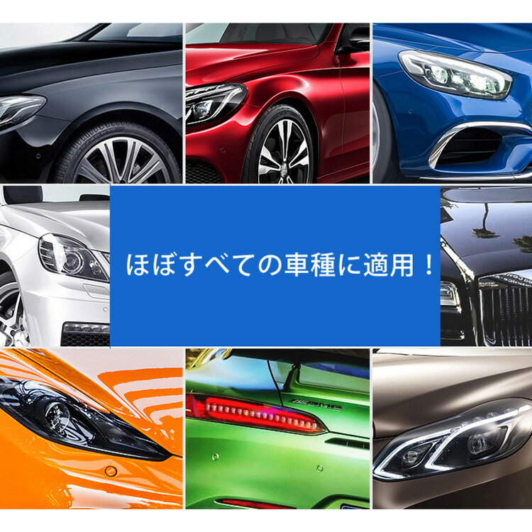 本格カーケアカーワックスtimes;コーティングサッと拭くだけ!新車のような輝き「QUICKCOATIMG」