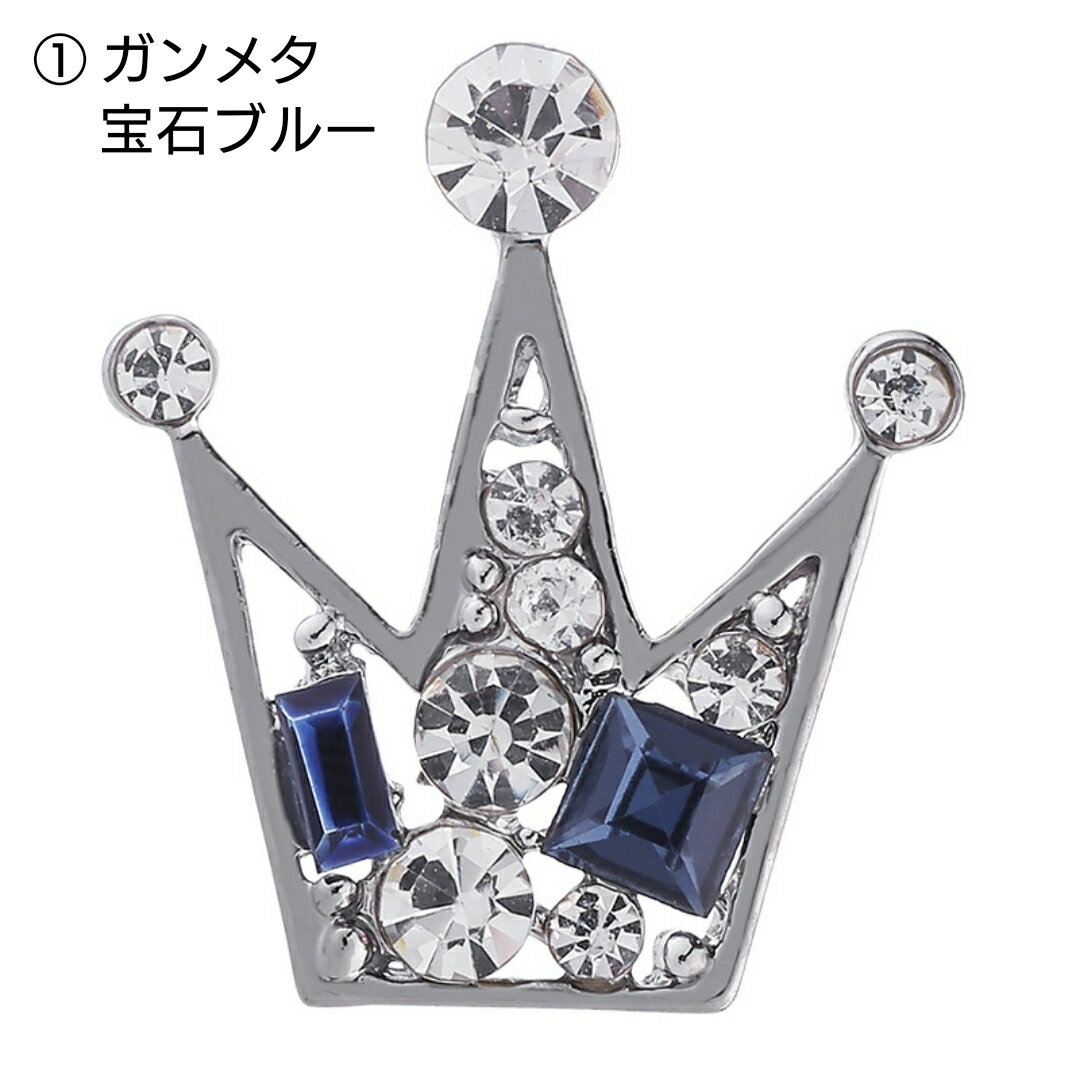 男女兼用王冠(クラウン)ブローチ