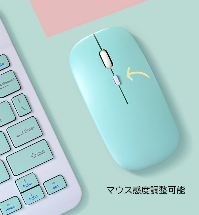 ワイヤレスキーボードマウスセットBluetooth無線ホワイトパソコンタブレットスマホiPhoneiPadMacWindowsOSiOSAndroid対応10インチ持ち運び便利ポータブル軽量ブルmdash;トゥースキーボード白