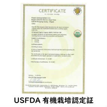 クコの実150gオーガニック送料無料日本国内生産加工くこの実ゴジベリー枸杞の実枸杞子くこ薬膳食材無農薬無添加無着色無化学肥料大粒税込寧夏産特大粒精力滋陰視力耳鳴り陰虚クコ酒漢方美味しい