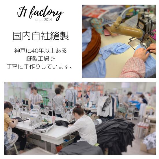 泉州タオル使用国産タオル国内自社縫製サウナマスクソーシャルディスタンスサウナ用マスクサ道サ活のぼせ予防ホットヨガ岩盤浴タオル地サウナランドsaunaラッピングプレゼント整う母の日父の日誕生日タオル