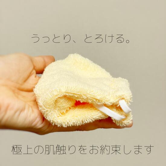 【送料無料】泉州タオル使用国産タオル国内自社縫製サウナマスクソーシャルディスタンスサウナ用マスクサ道サ活のぼせ予防ホットヨガ岩盤浴タオル地サウナランドsaunaラッピングプレゼント整う母の日父の日誕生日タオル