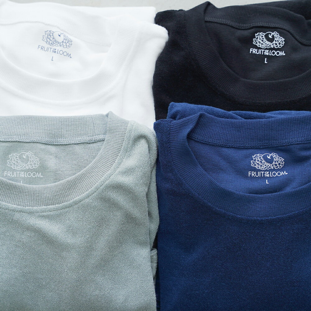 【FRUITOFTHELOOM】クルーネックパイルルームウエアセットアップ/全4色メンズルームウエアパジャマ部屋着ワンマイルウエアホワイトブラックグレーネイビーカジュアル旅行ギフトプレゼント