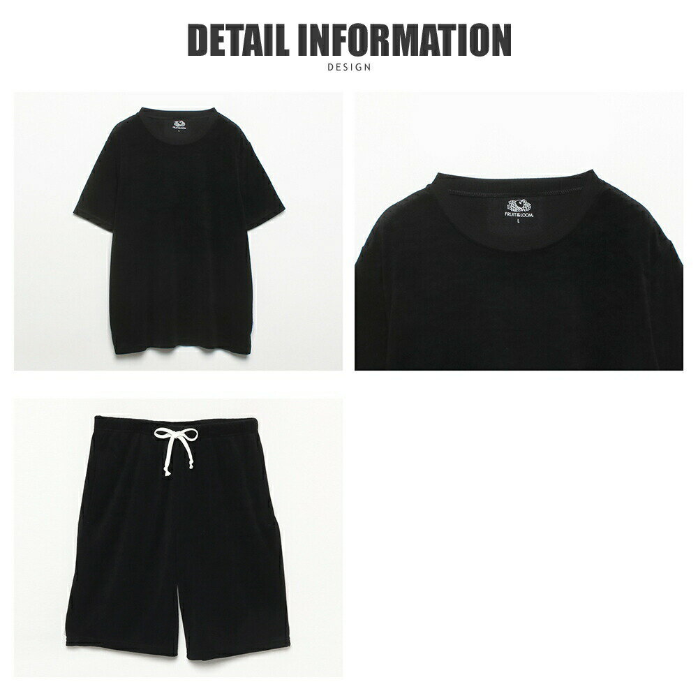 【FRUITOFTHELOOM】クルーネックパイルルームウエアセットアップ/全4色メンズルームウエアパジャマ部屋着ワンマイルウエアホワイトブラックグレーネイビーカジュアル旅行ギフトプレゼント