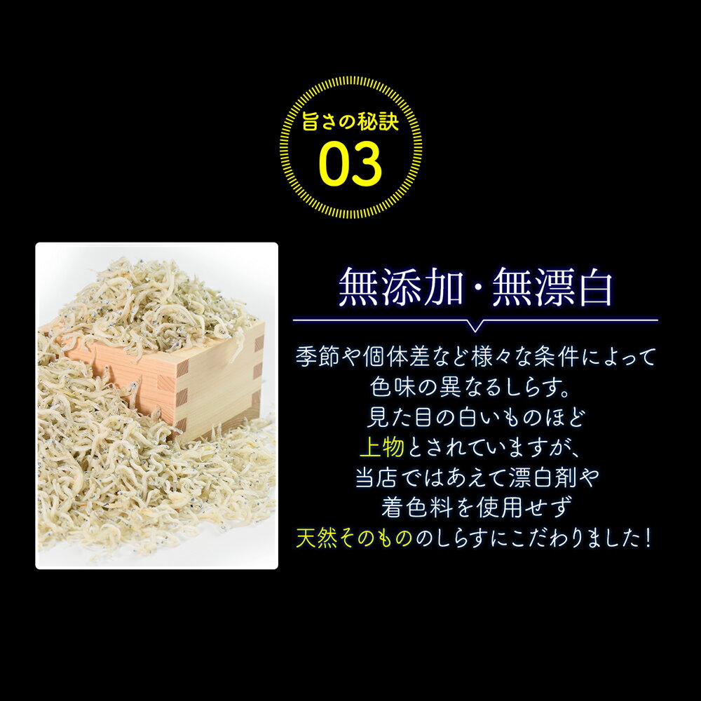 マラソン期間のみクーポン使用で\1500円OFF/国産ちりめんじゃこ上乾1kgじゃこしらすシラス干し送料無料