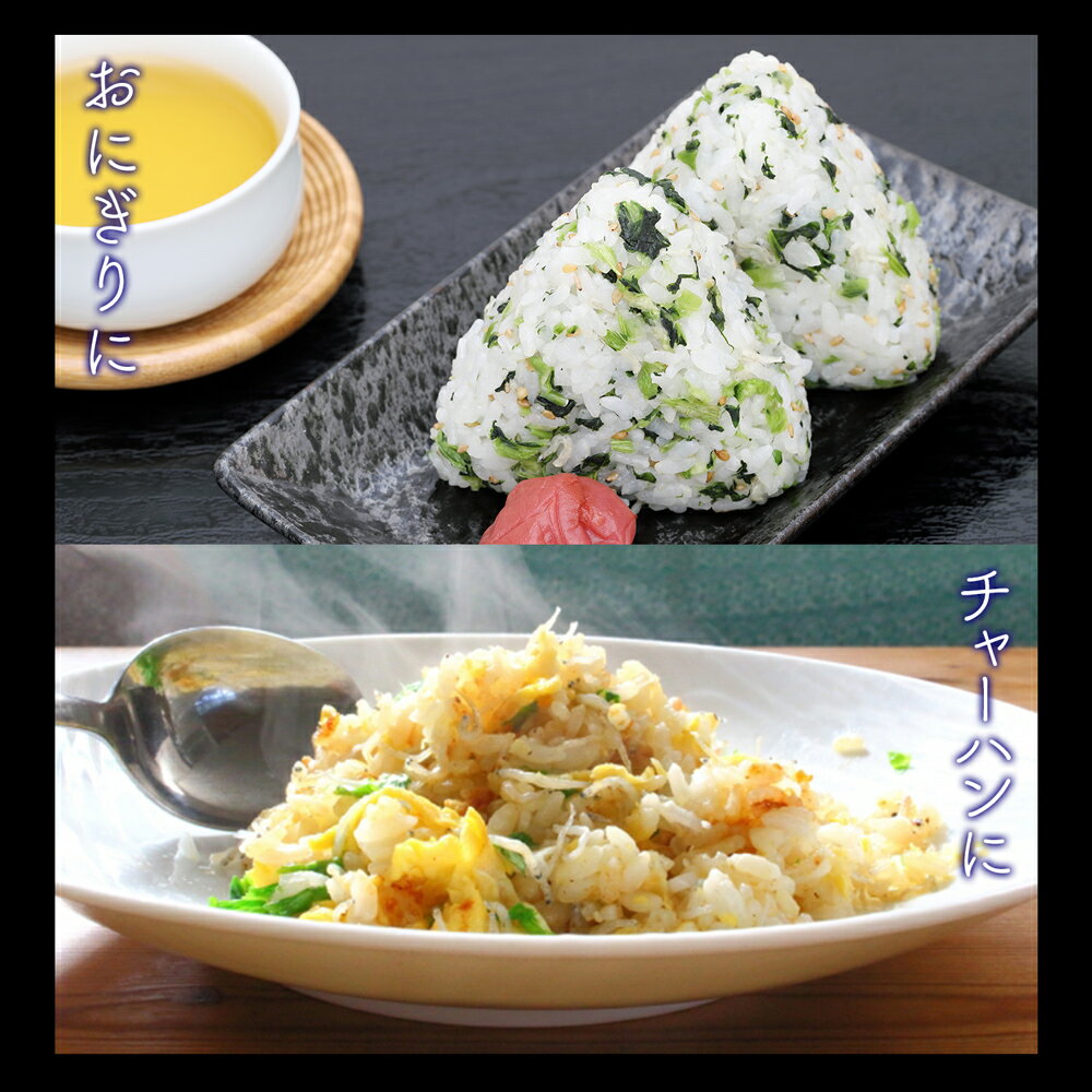 マラソン期間のみクーポン使用で\1500円OFF/国産ちりめんじゃこ上乾1kgじゃこしらすシラス干し送料無料