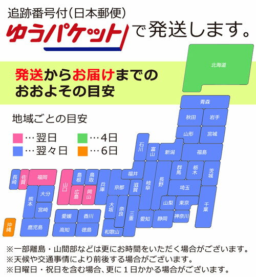 【メール便送料無料】低カロリー糖質制限おかずご飯のお供置き換え蒟蒻低糖質ダイエットフードマンナンこんにゃくダイエットレバーダイエット食品おつまみセット【こんにゃくおつまみ2食セット】【340001】