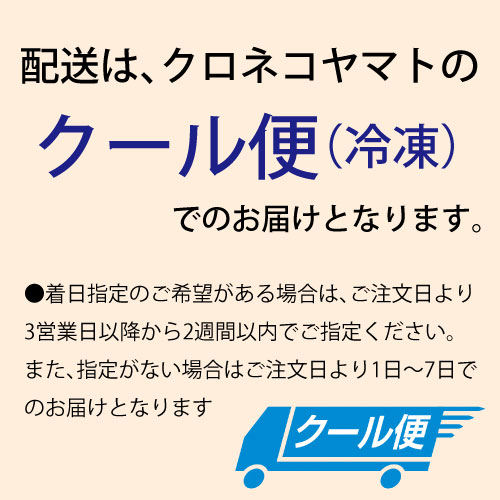 国産牛ミスジステーキ200g(100gtimes;2枚)【焼肉】【バーベキュー】【BBQ】【みすじ】【希少部位】【かどや牧場】