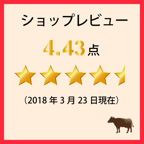 国産牛ミスジステーキ200g(100gtimes;2枚)【焼肉】【バーベキュー】【BBQ】【みすじ】【希少部位】【かどや牧場】