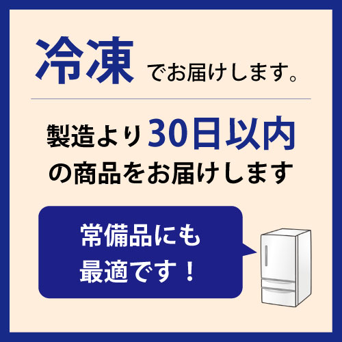 国産牛ミスジステーキ200g(100gtimes;2枚)【焼肉】【バーベキュー】【BBQ】【みすじ】【希少部位】【かどや牧場】